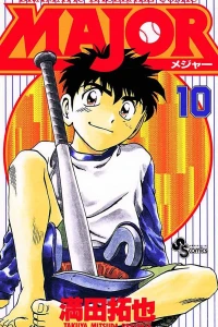 Vol. 10