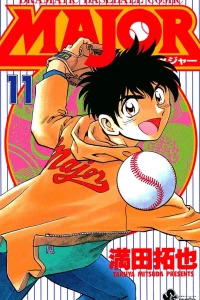 Vol. 11