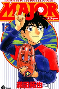 Vol. 13