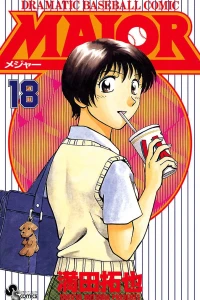 Vol. 18