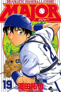 Vol. 19