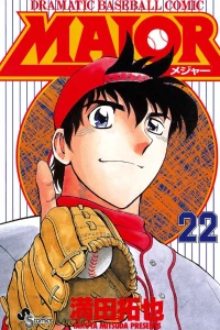 Vol. 22