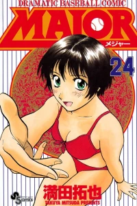 Vol. 24