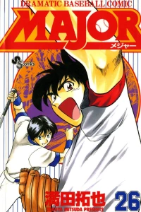 Vol. 26