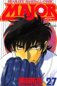 Vol. 27