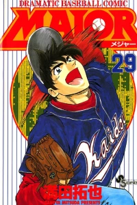 Vol. 29
