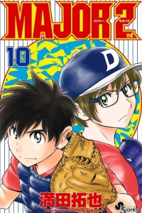 Vol. 10
