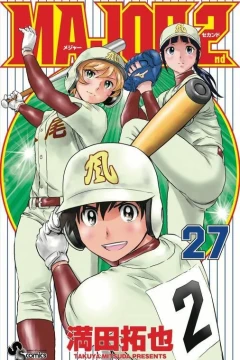 Vol. 27
