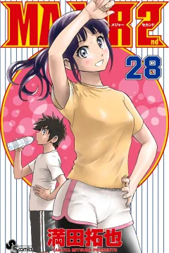 Vol. 28