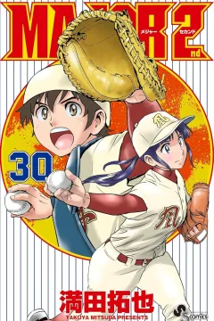 Vol. 30