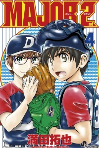 Vol. 4