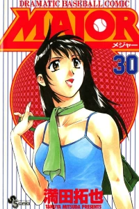 Vol. 30