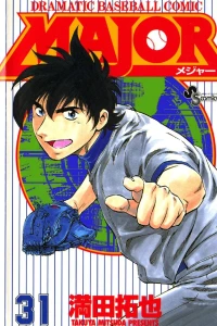 Vol. 31
