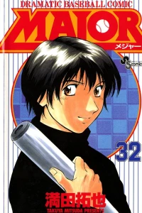 Vol. 32
