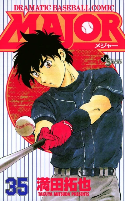 Cover of Vol. 35