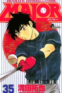 Vol. 35