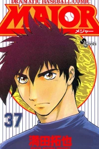 Vol. 37