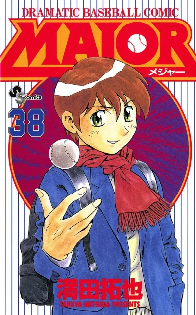 Cover of Vol. 38