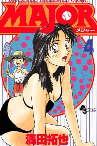 Vol. 4