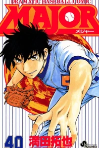 Vol. 40