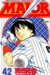 Vol. 42