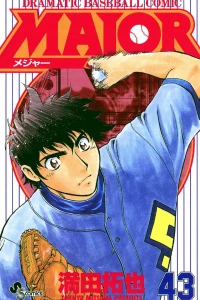 Vol. 43