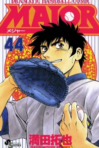 Vol. 44