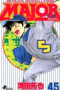 Vol. 45