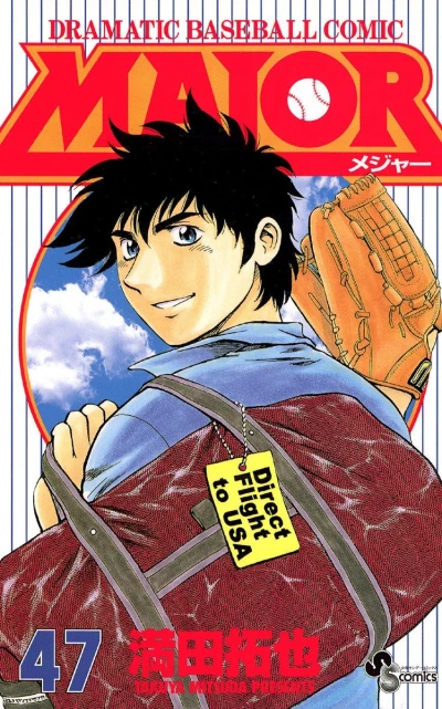 Cover of Vol. 47