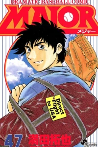 Vol. 47