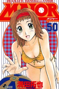 Vol. 50