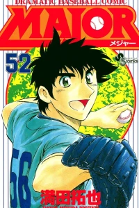 Vol. 52