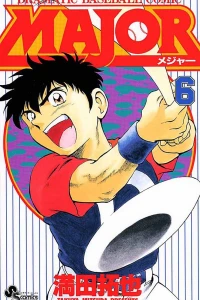 Vol. 6