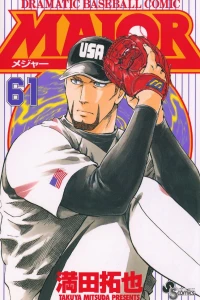 Vol. 61