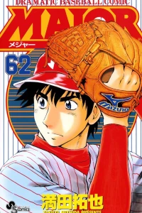 Vol. 62
