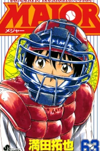 Vol. 63