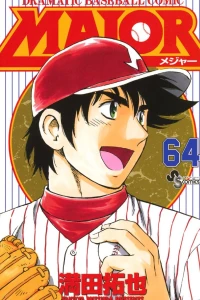 Vol. 64