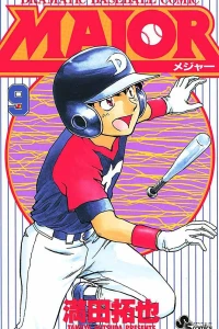 Vol. 9