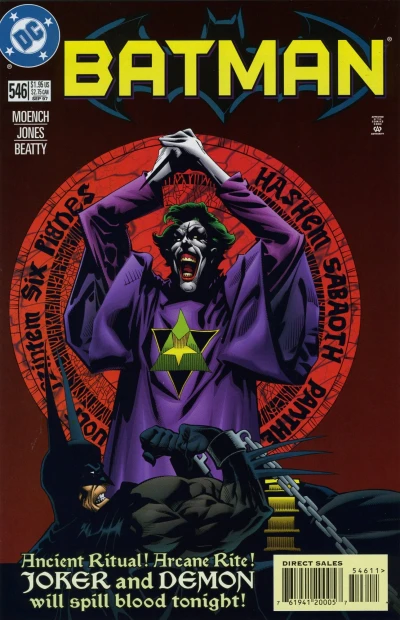 Cover of Major Arcana, Part 3: Hell to Pay