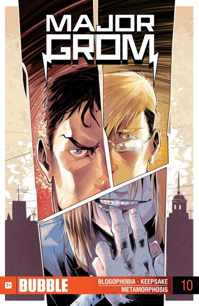 Cover of Blogophobia; Keepsake; Metamorphosis