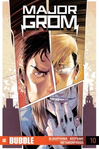 Blogophobia; Keepsake; Metamorphosis