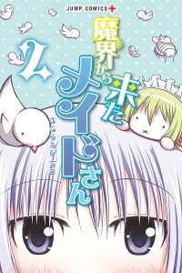 Vol. 2