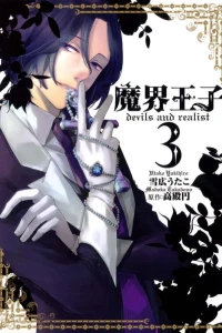 Vol. 3