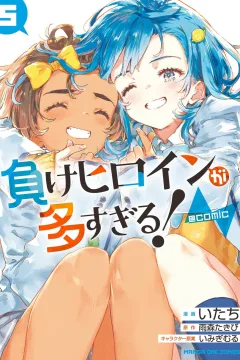 Vol. 5