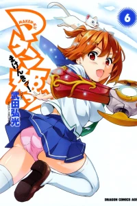 Vol. 6