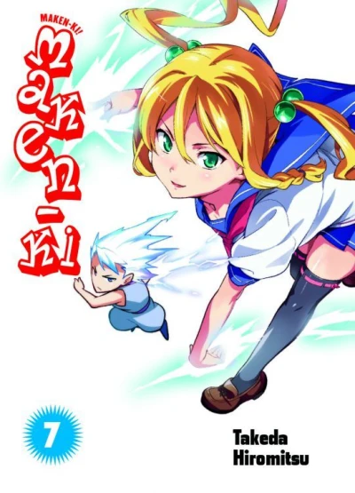 Cover of Band 7