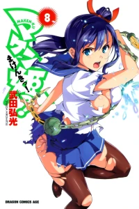 Vol. 8