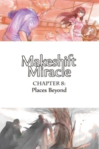 Chapter 8: Places Beyond