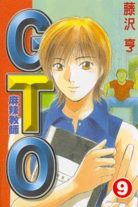 Vol. 9