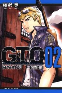 Vol. 2